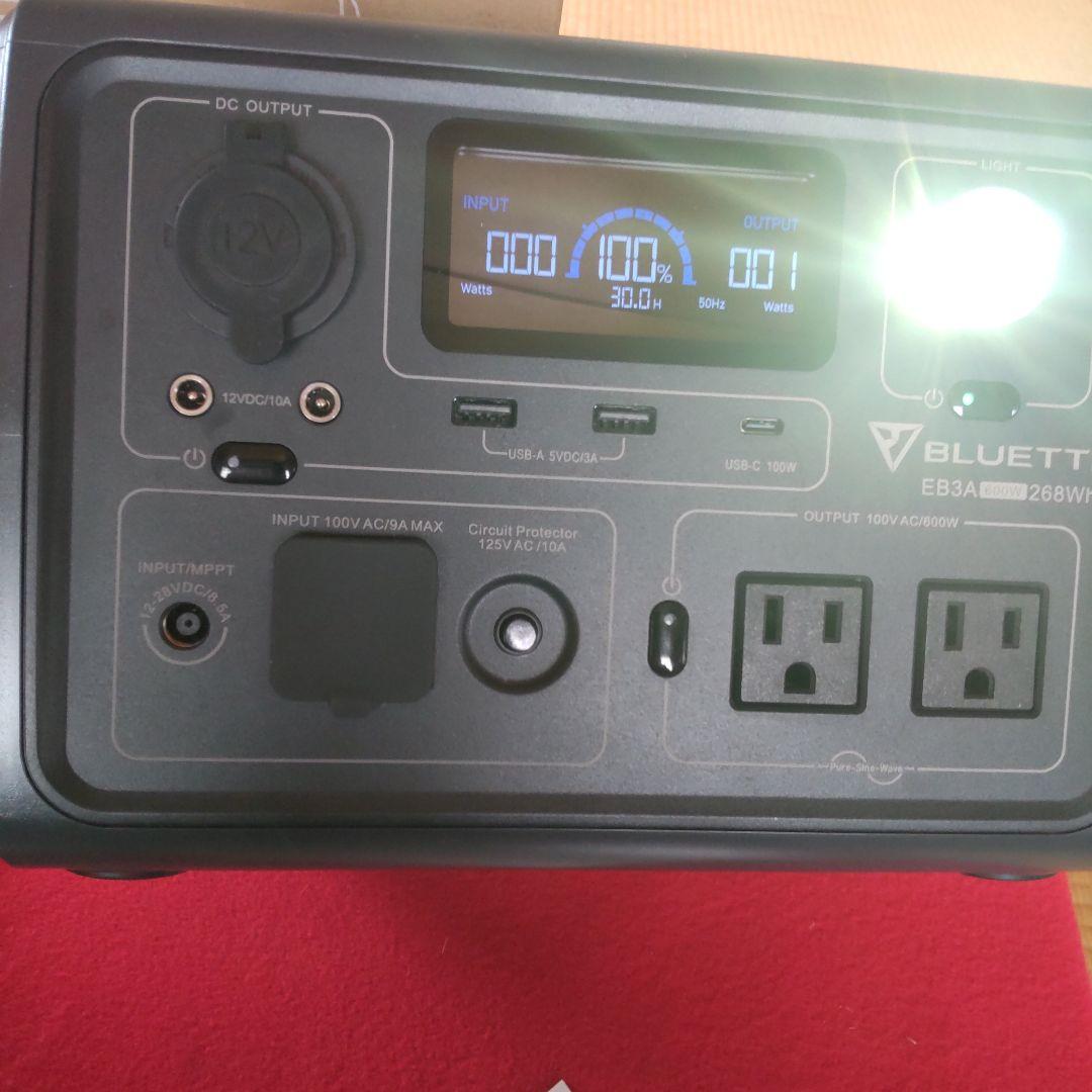 BLUETTI EBA3 268Wh ポータブル電源　オプションコード付属