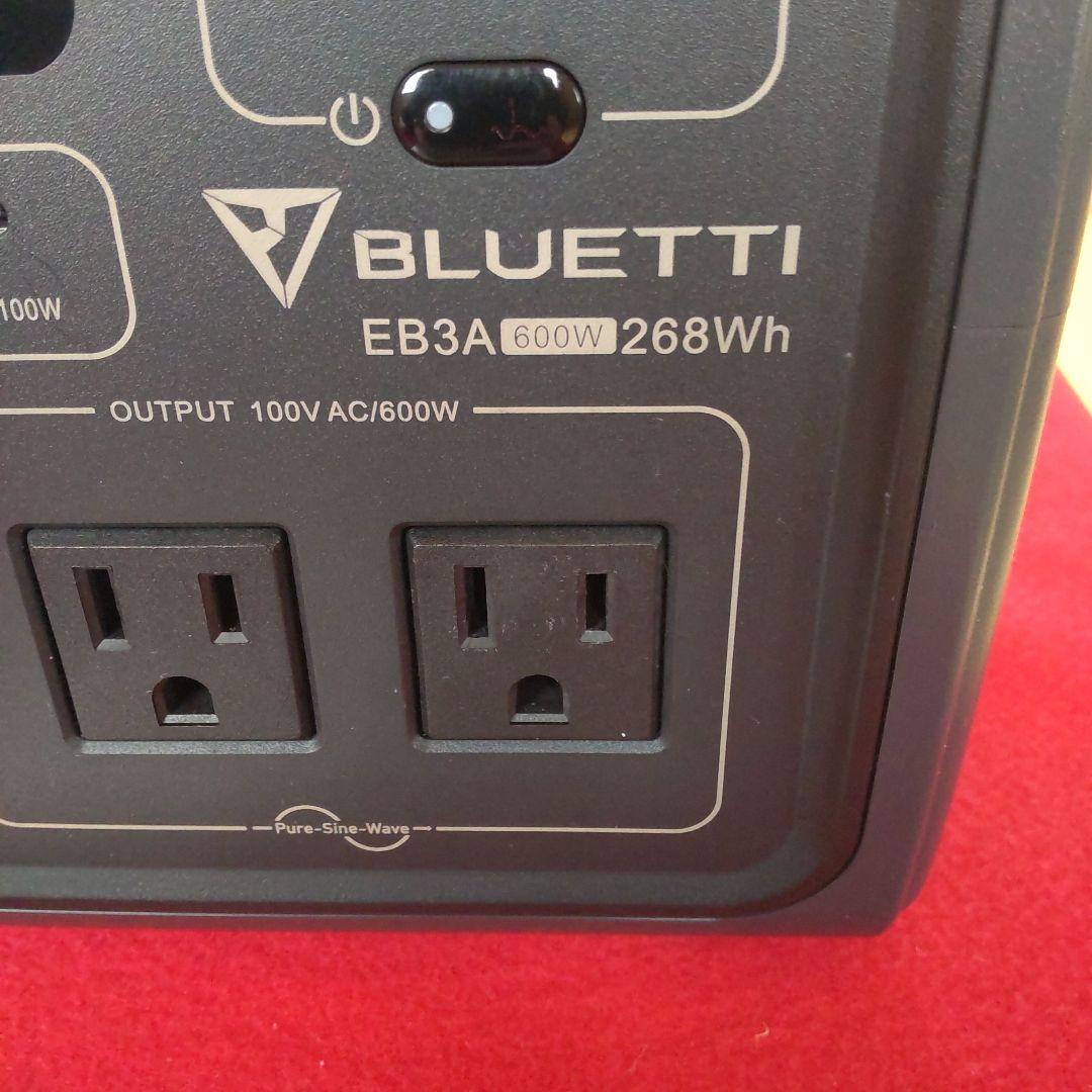 BLUETTI EBA3 268Wh ポータブル電源　オプションコード付属