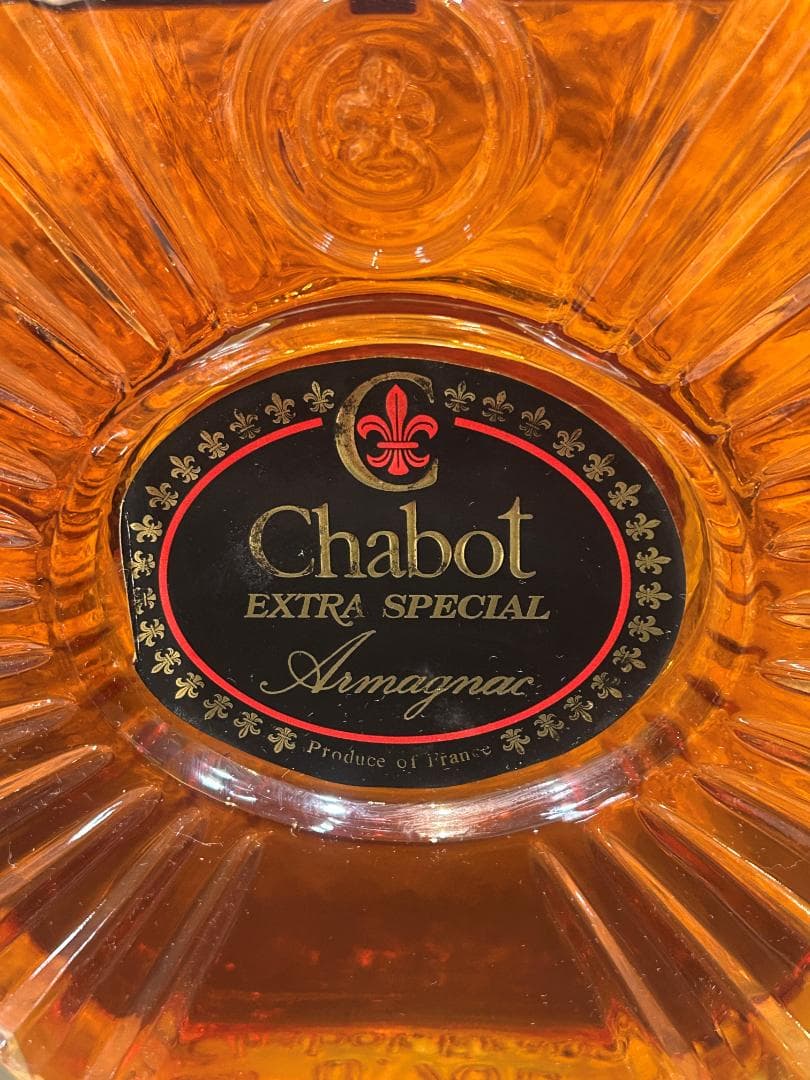 未開栓 Chabot Extra Limoges　EXTRA SPECIAL