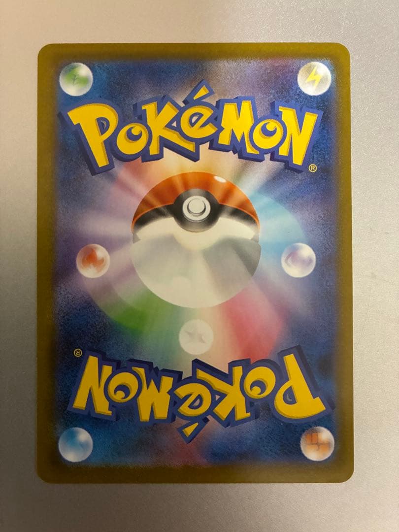 【Buyee doorzo OK】　シャワーズex sar ポケモンカード