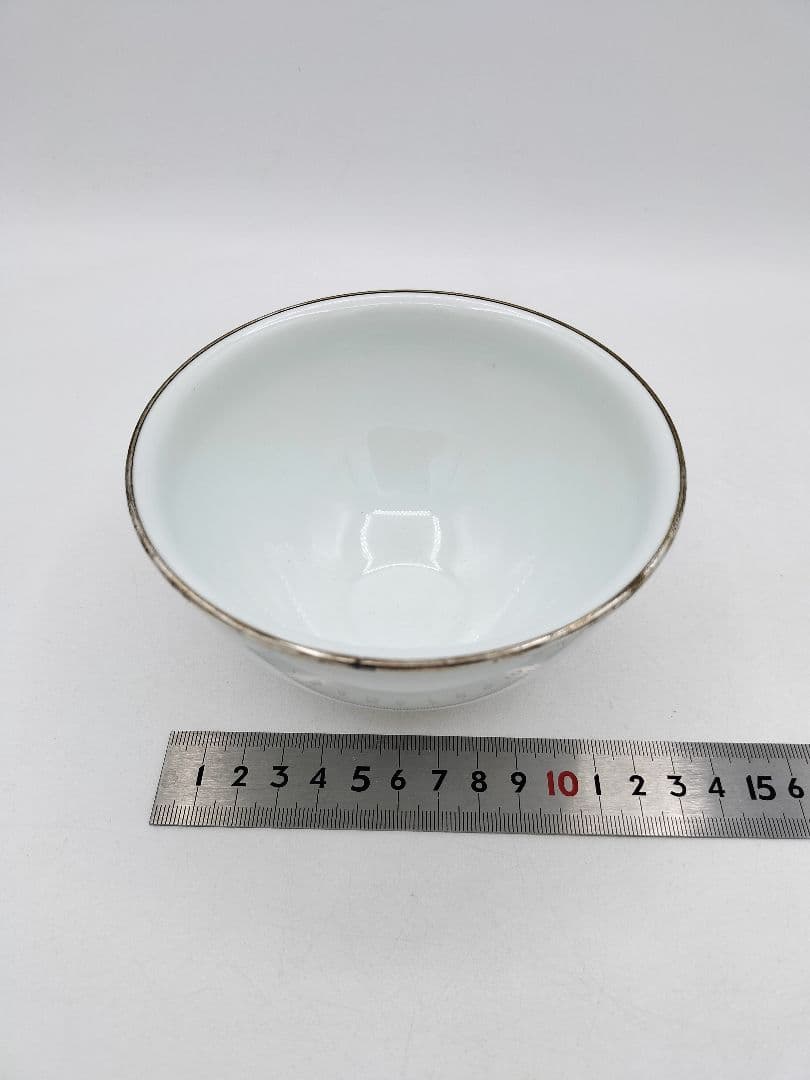 d121茶碗 白磁 天目 横石嘉助 木箱 茶道具 古物