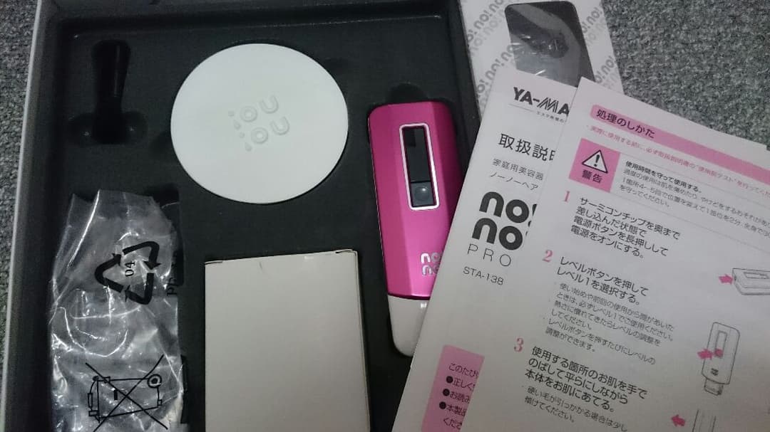 脱毛器 ノーノーヘアスマートプロ
