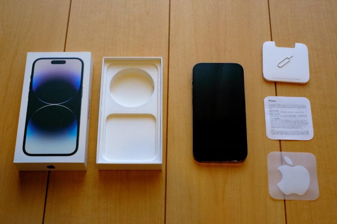 Apple iPhone14 Pro 256GB スペースブラック ☆美品☆