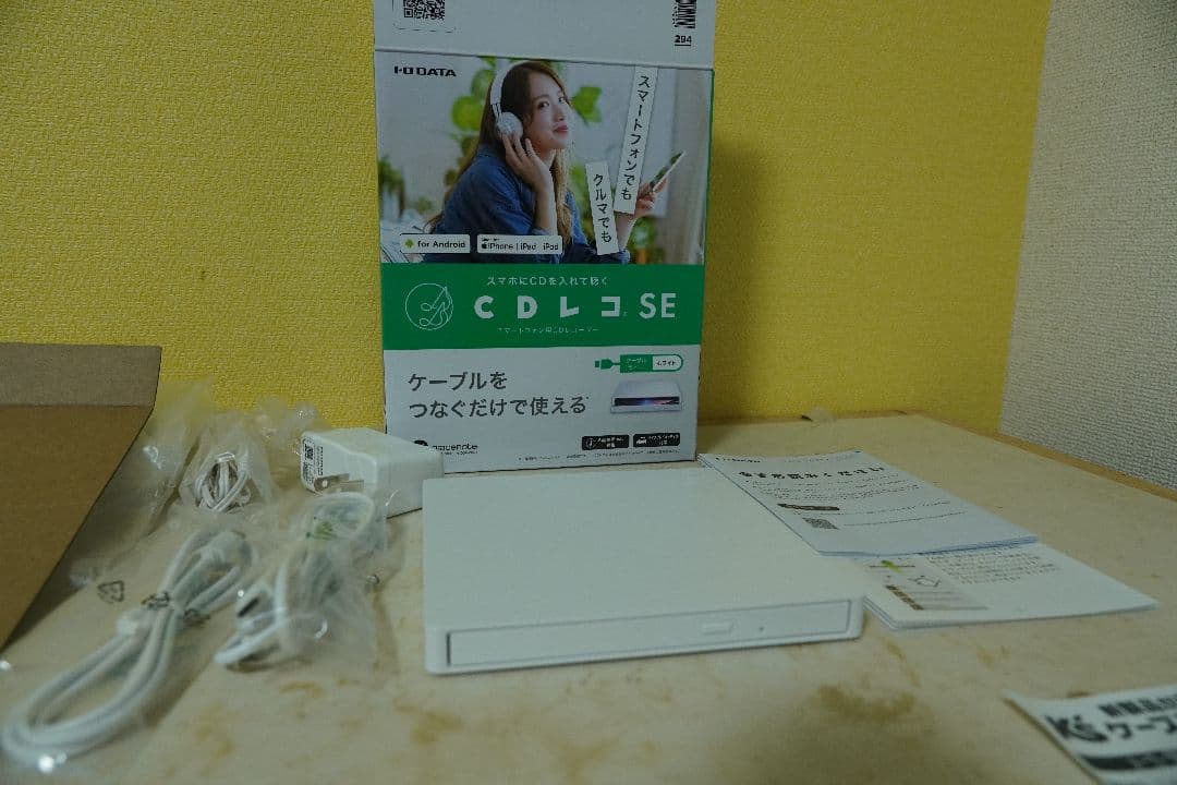 SONY ウォークマン　NW-A306　グレー色　　CDレコ