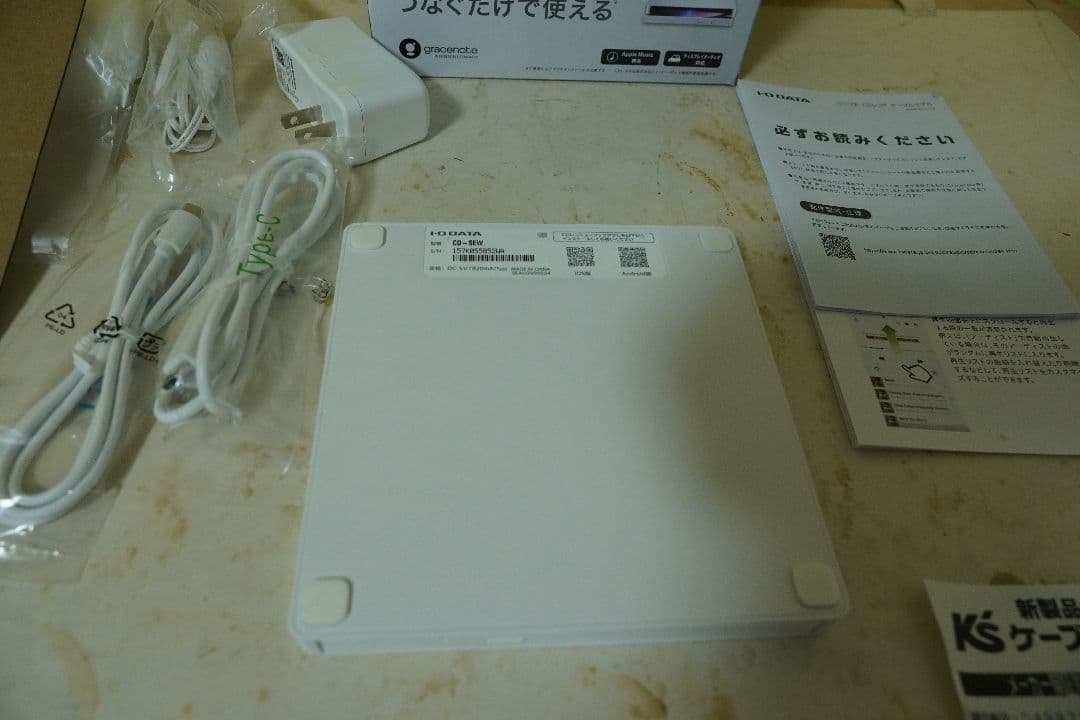 SONY ウォークマン　NW-A306　グレー色　　CDレコ