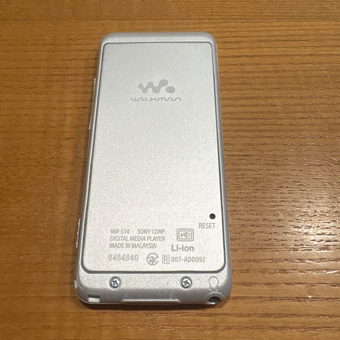 ソニー ウォークマン NW-S14K ホワイト