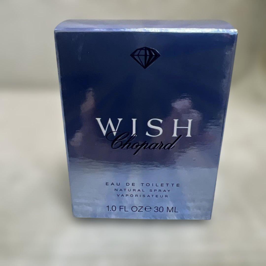 Wish Chopard 香水セット PARFUM ＆ EDT
