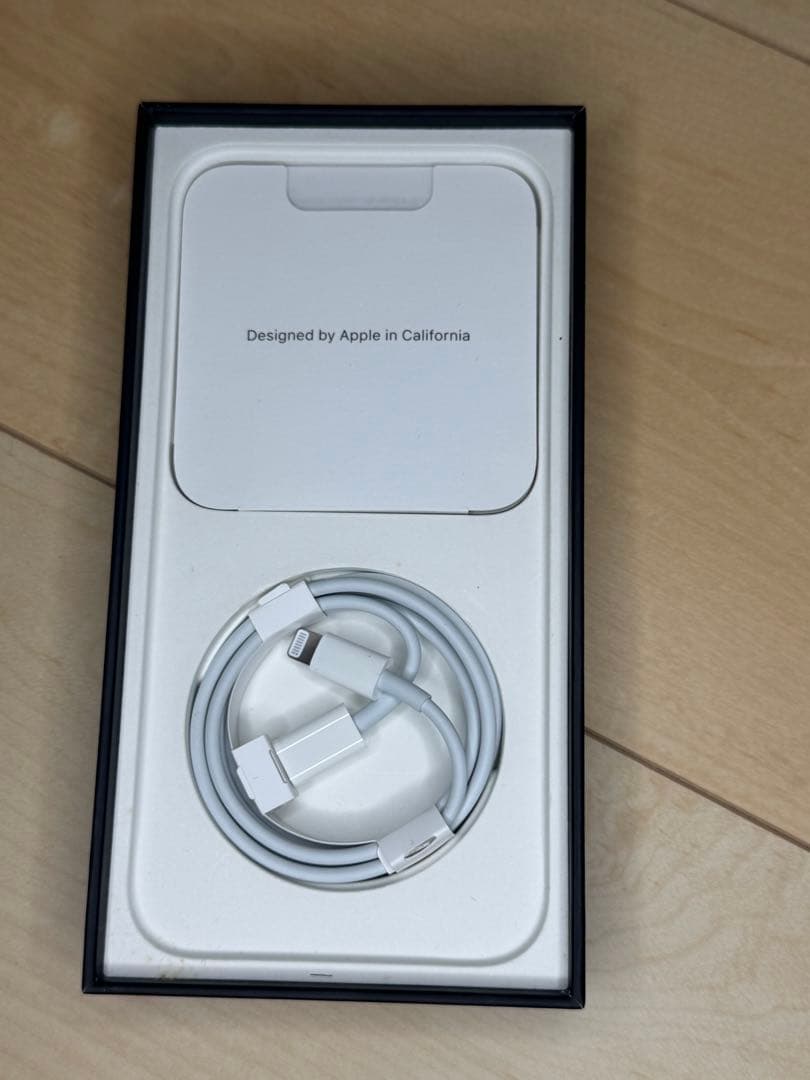 iPhone 12 Pro Max(パシフィックブルー) 128GB