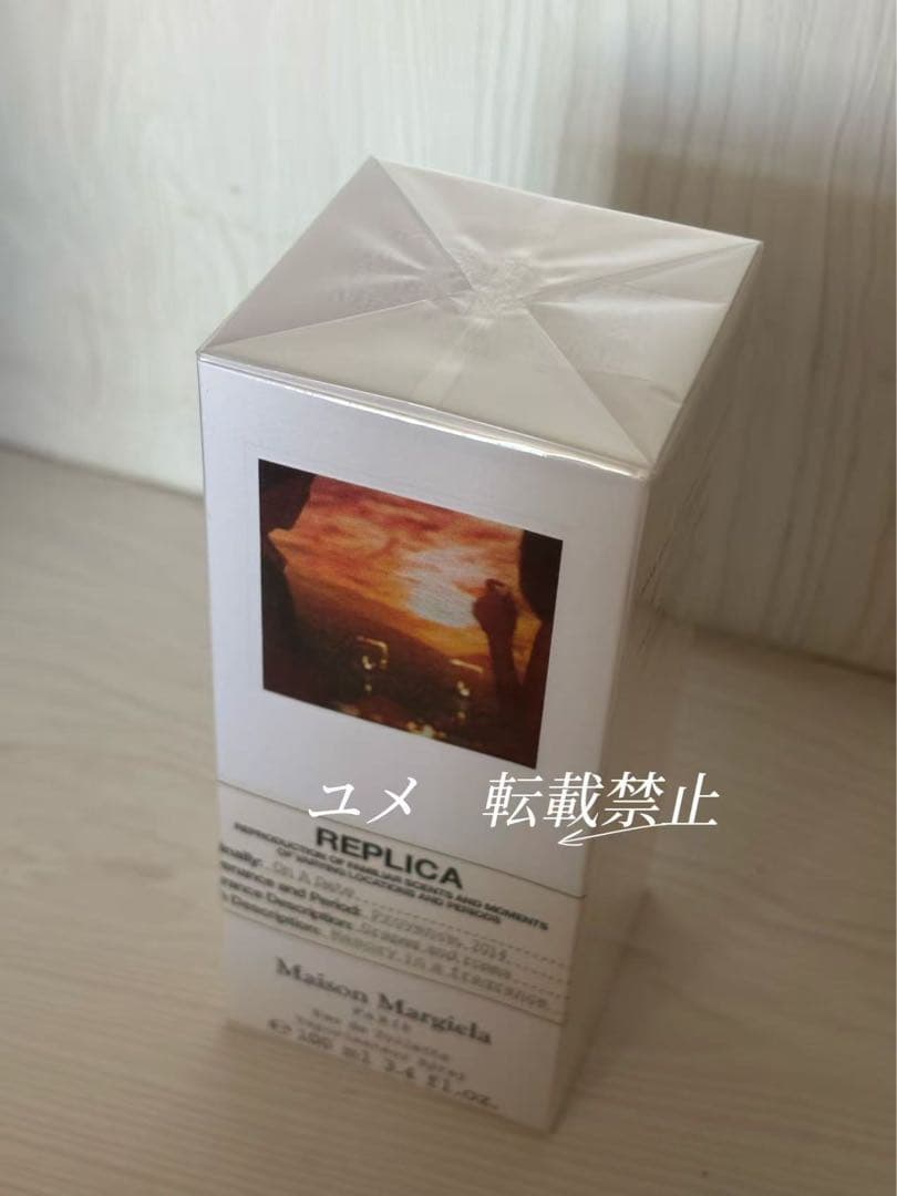 メゾンマルジェラ Mオンアデート on a date 香水 100ml EDT