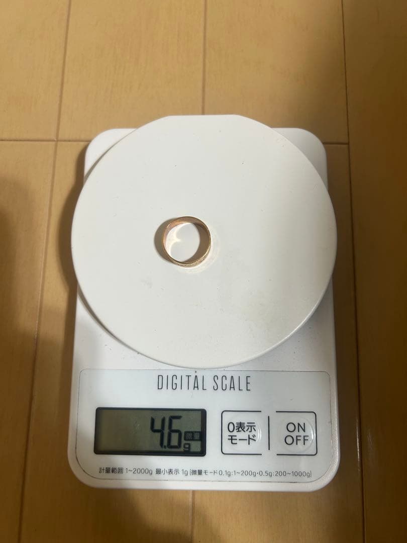 【K18刻印あり／4.6g】18金ゴールドリング