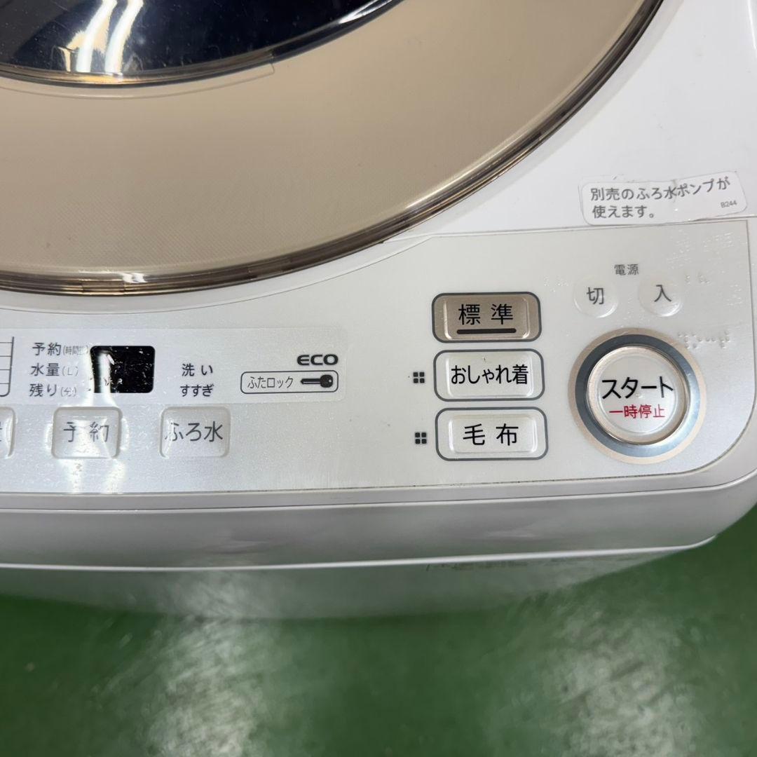 775 シャープ　家庭用　7キロ　洗濯機　冷蔵庫同時購入割有　長く使えます！！
