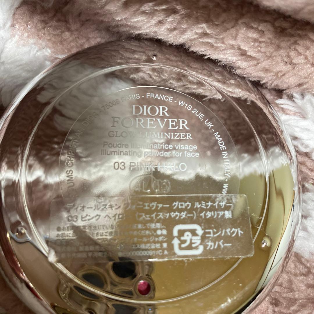 DIOR スキンフォーエヴァーグロウルミナイザー　03ピンクヘイロー