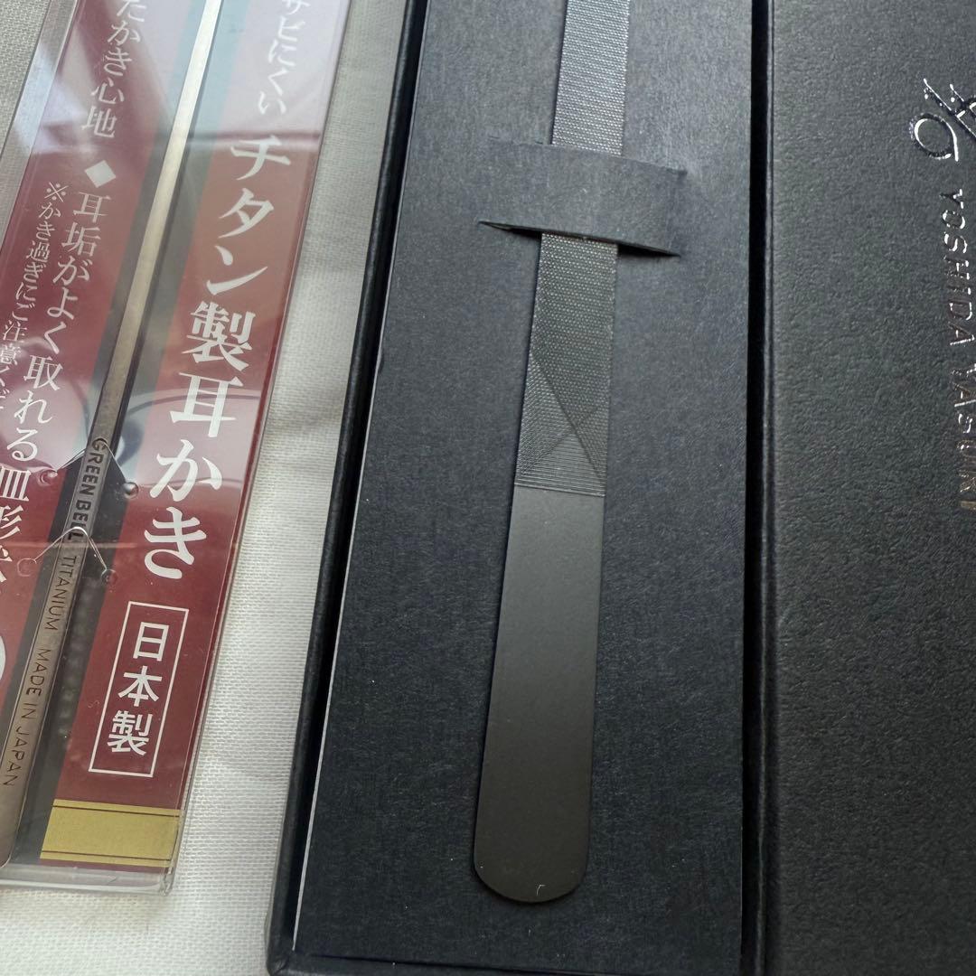 SUWADA 爪切りと爪やすりセット 日本製