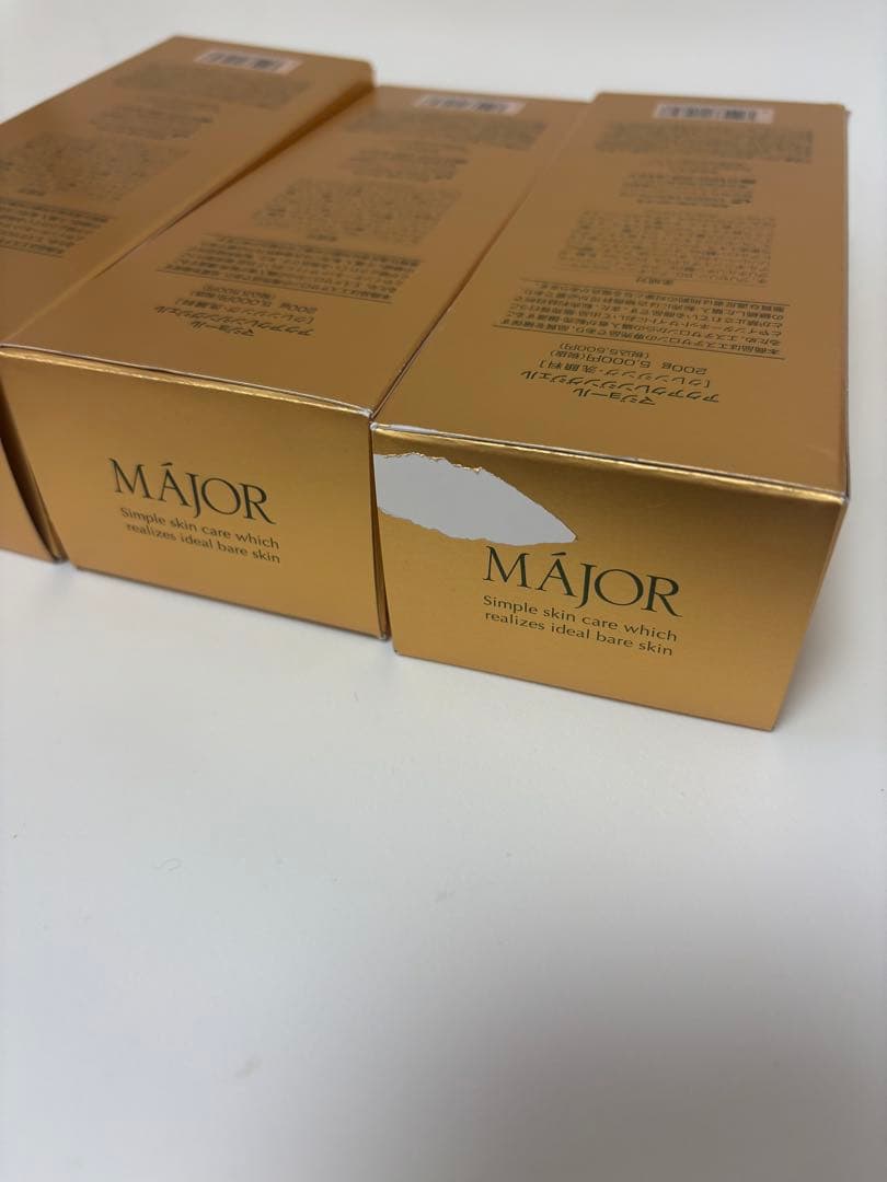 3/31まで出品MAJOR AQUA CLEANSING GEL 3個セット