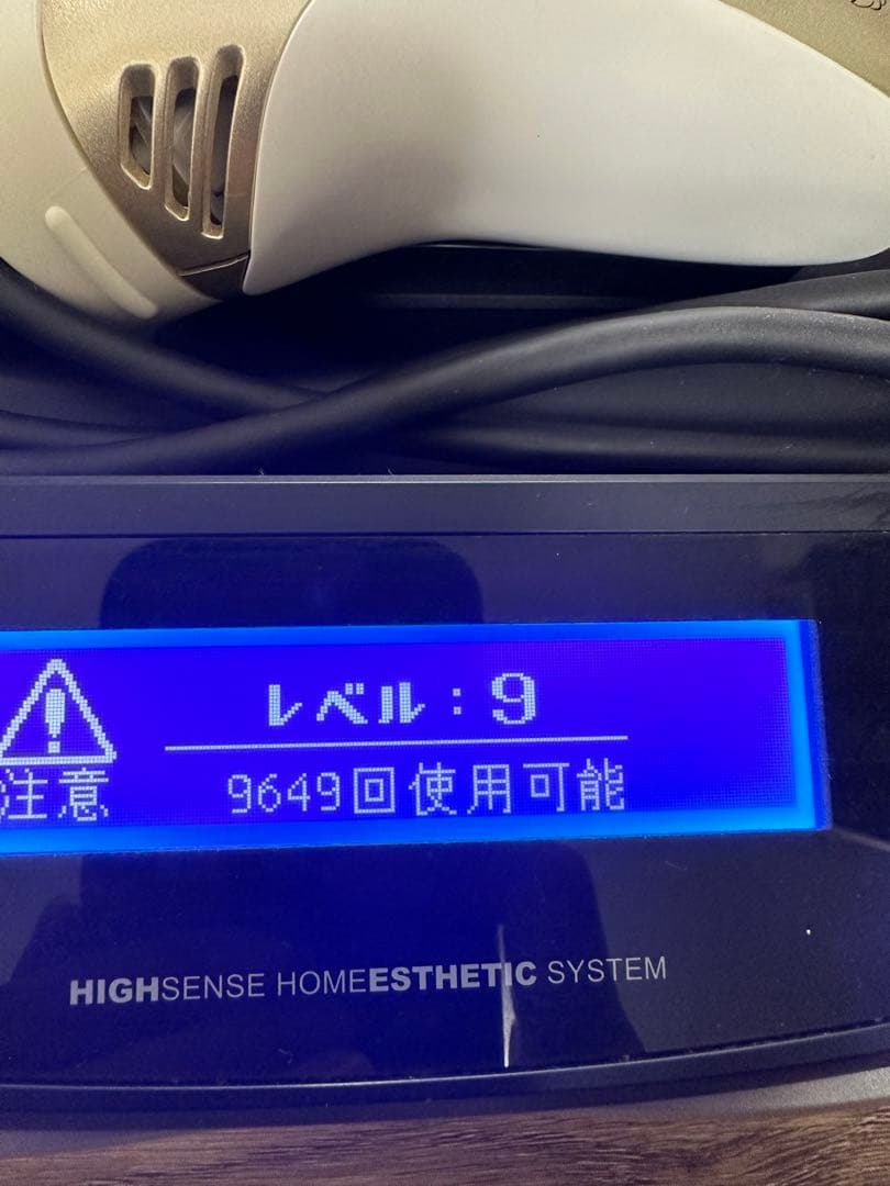 脱毛器 ケノン 7.1 カートリッジ2種付