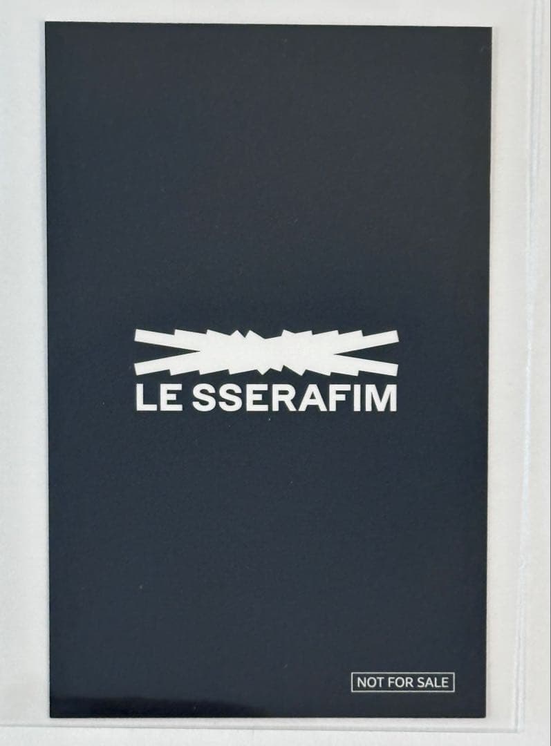 LE SSERAFIM サイン入りトレカ ユンジン