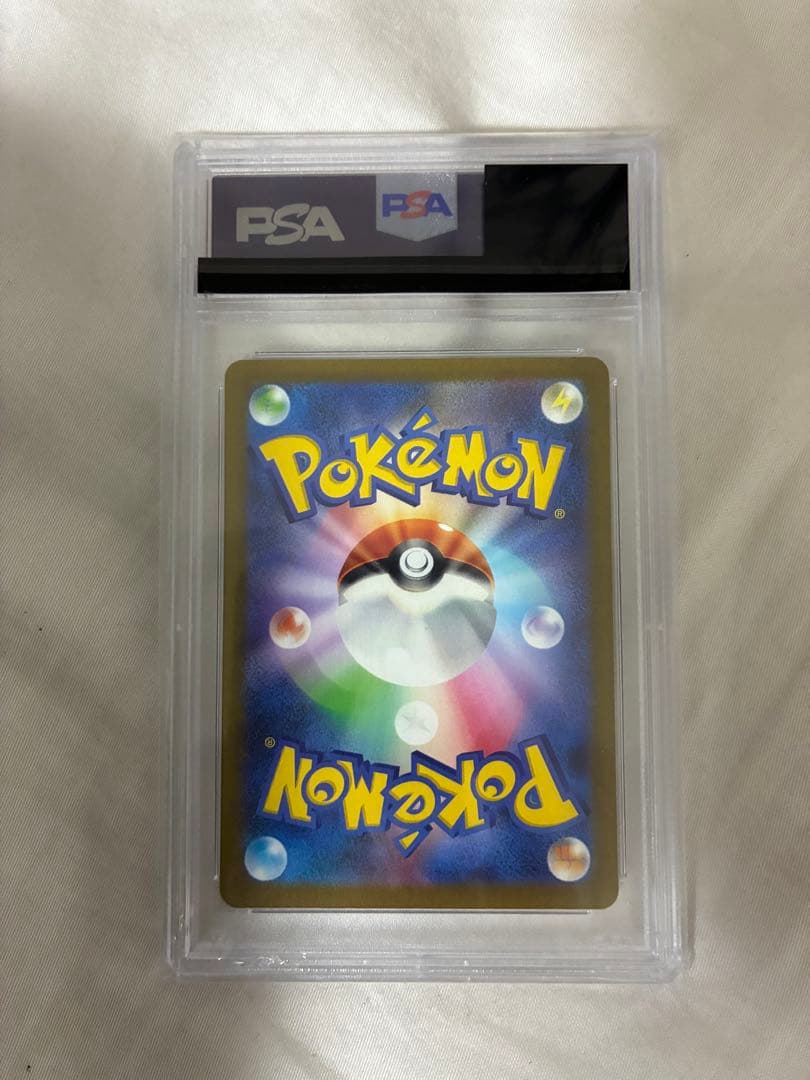 【PSA10】 カイロス CL Classic CLF 007/032　ポケカ