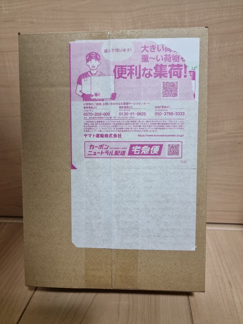 未開封 ポケセン産 ニンジャスピナー 1箱 シュリンク付き