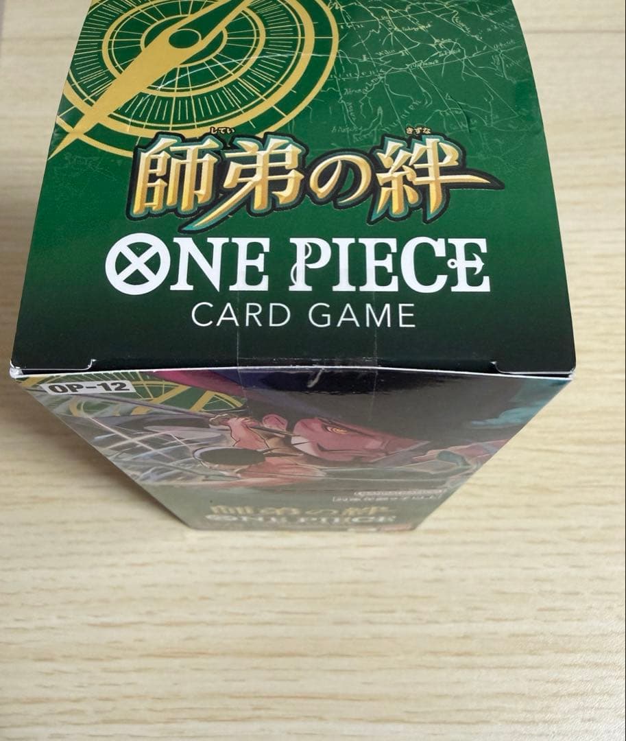 【即日発送】　ONE PIECE カードゲーム BOXテープ付き 師弟の絆