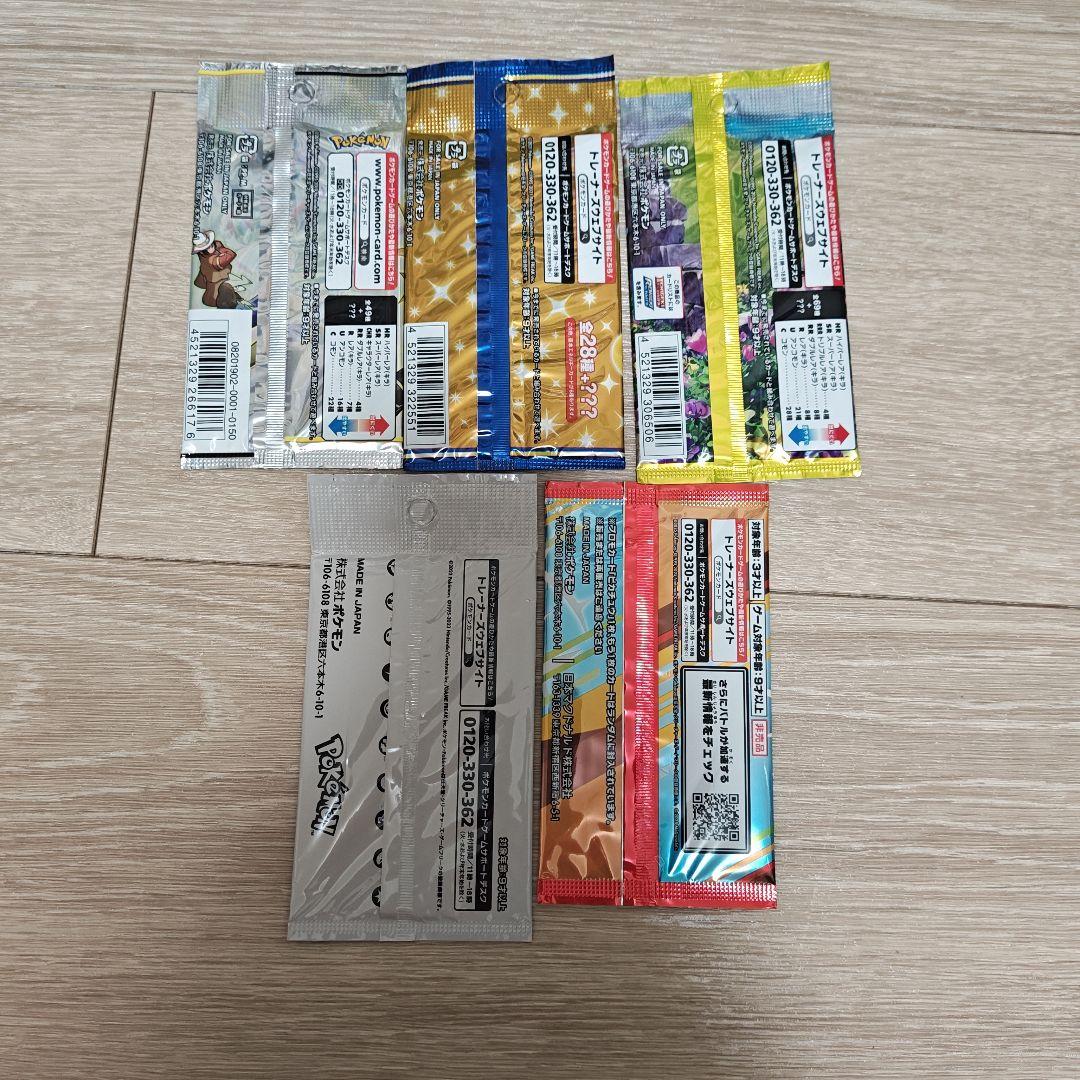 か*め様 ポケモンカード　絶版未開封パック　まとめ売り
