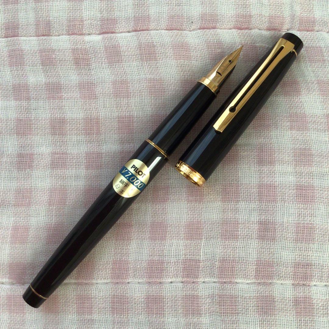 パイロット 14K 14金 万年筆 カスタムグランディ 細字 F 廃盤