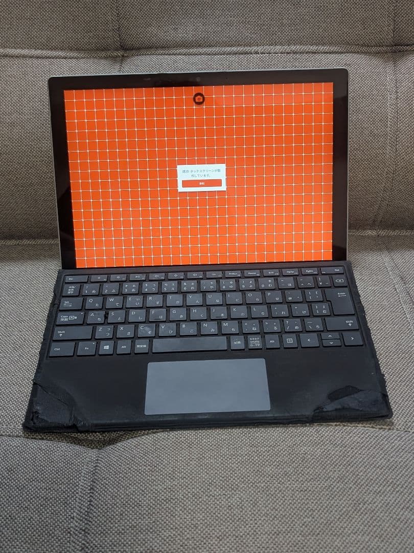 Surface Pro 7 i5 8GB 256GBタイプカバー付き1