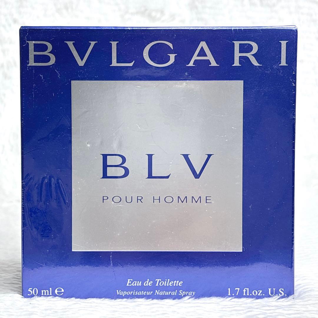 BVLGARI BLV プールオム 50ml オードトワレ 香水 新品•未開封