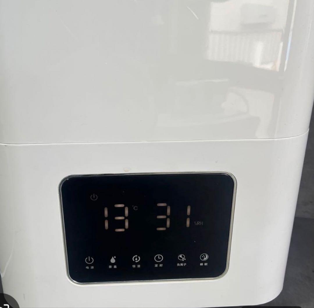 【新品】エスケイジャパン 大容量加湿器 23.8L 超音波式 デジタル湿度表示