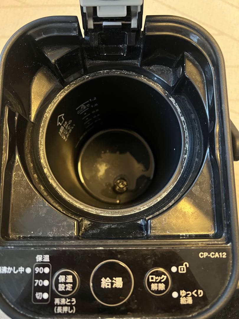 象印　電気ポット　STAN　CP-CA12