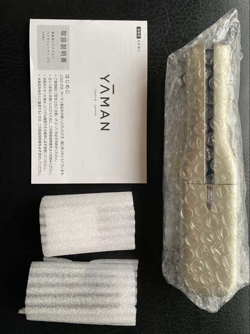 ヘアアイロン YA-MAN YJHB7
