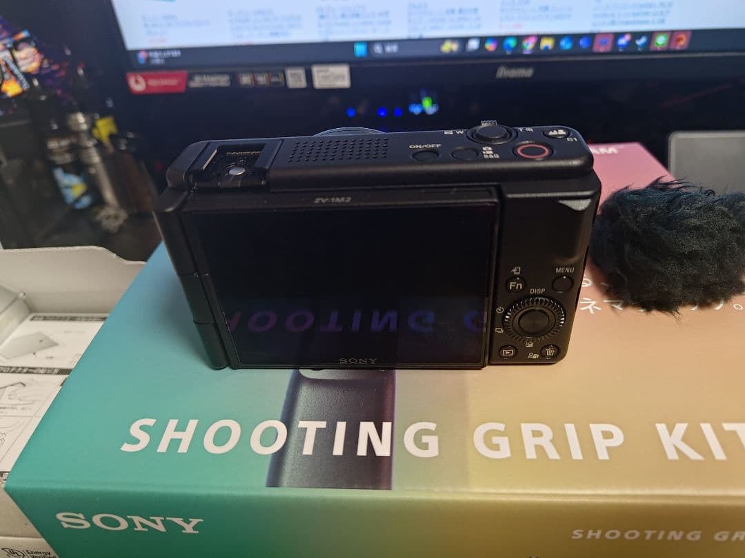 2025年1月30日購入　SONY ZV1M2　シューティンググリップセット