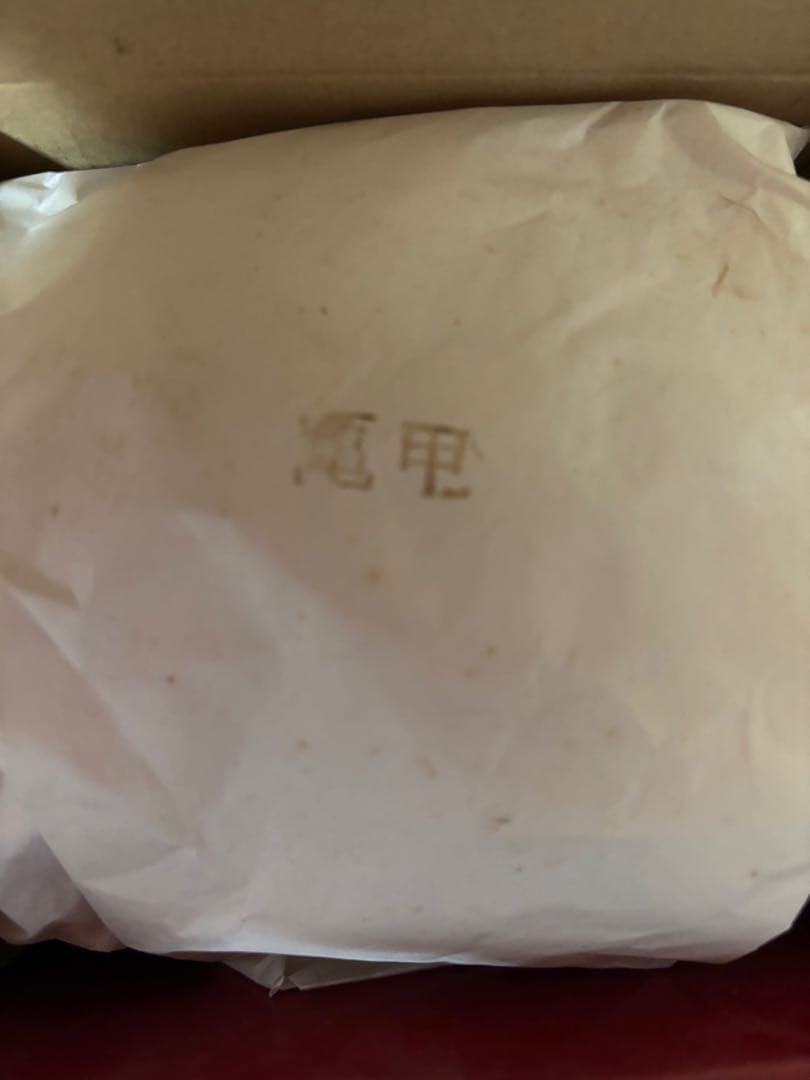 昭和　南部鉄瓶　岩鋳　急須　未使用品　No.9 昭和　検査証、箱付き