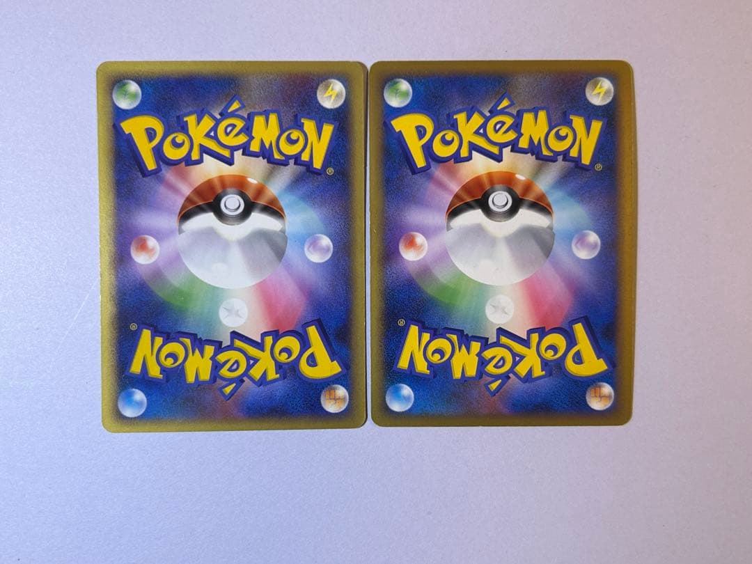 m*o様 ポケモンカードゲーム 引退品まとめ売り
