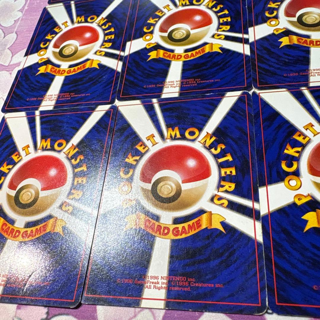 旧裏　エキスパンションマーク無し　34枚　まとめ売り　ノーマル