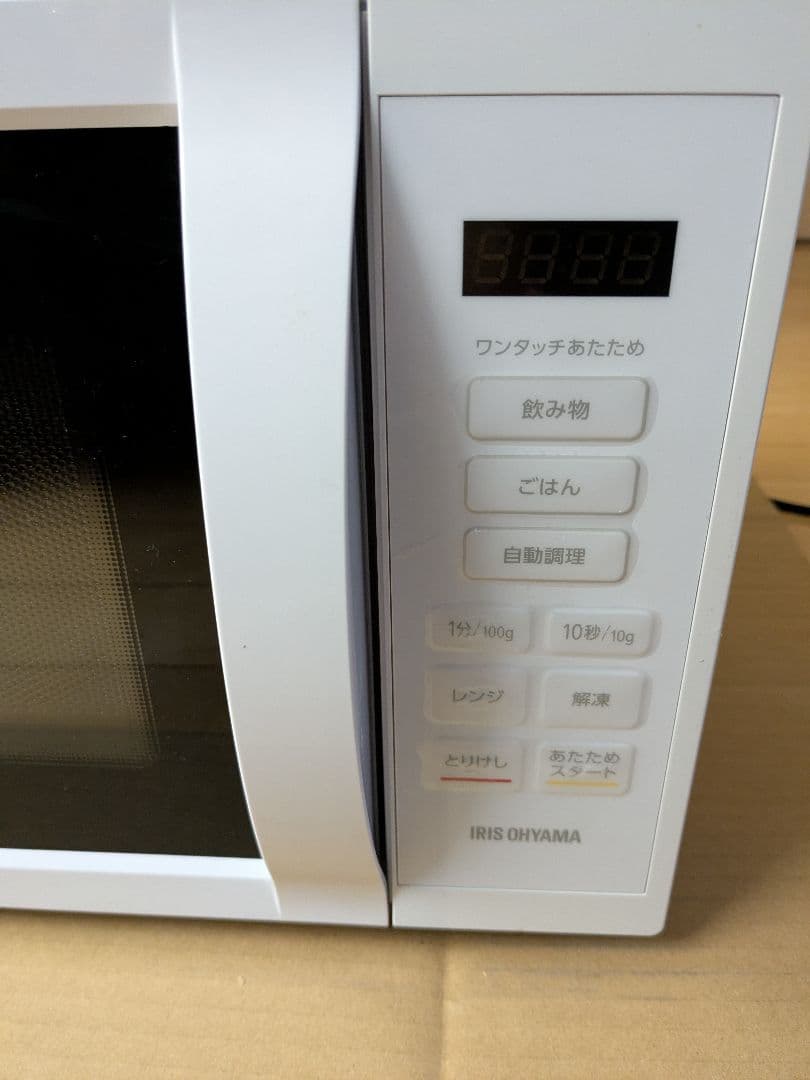 アイリスオーヤマの単機能レンジ「IMB-T178-W」
