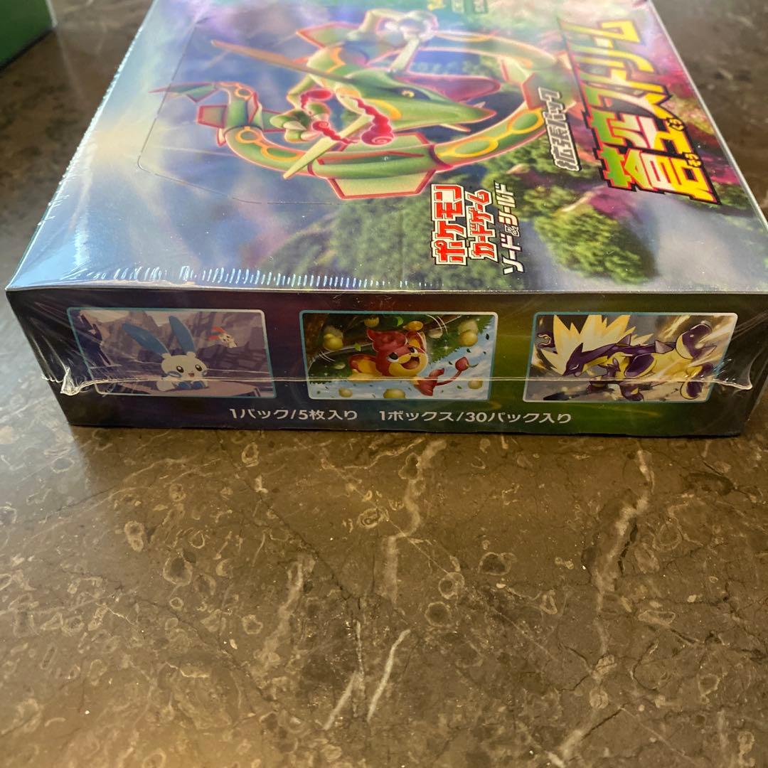ポケモンカード　蒼空ストリーム　未開封　box