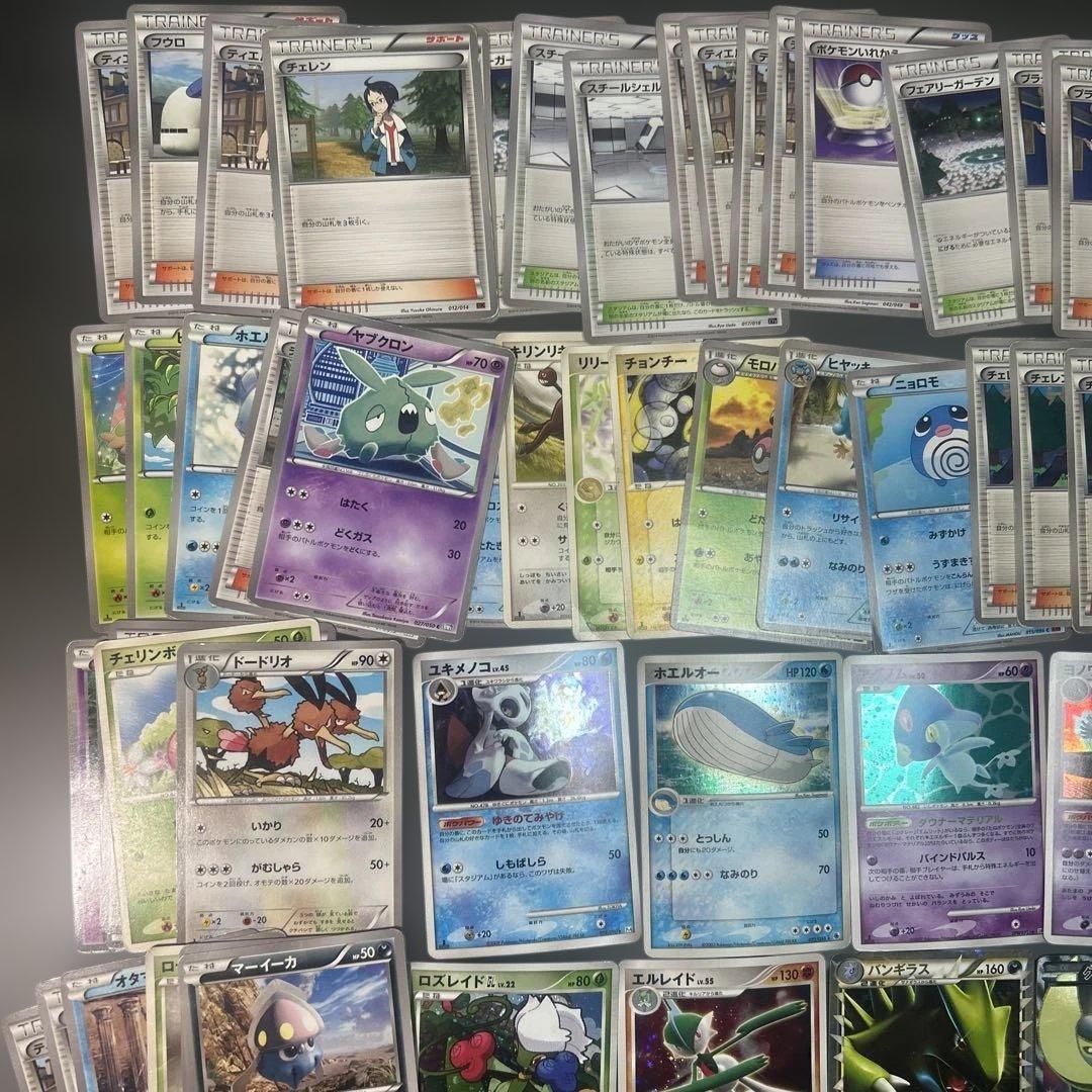 ポケモンカード　まとめ売り　100枚　EX SR グレート　ex LV.X
