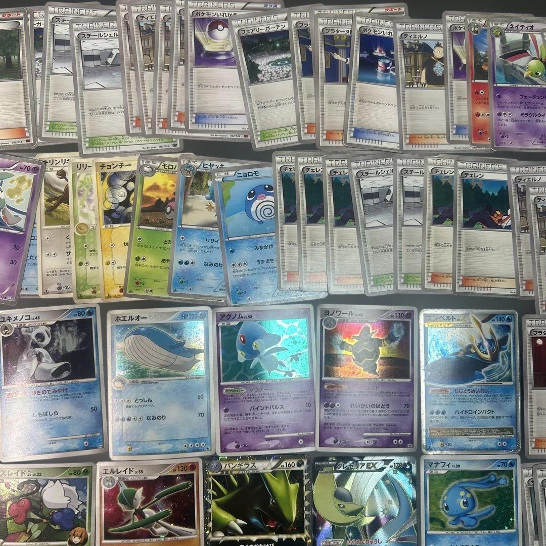 ポケモンカード　まとめ売り　100枚　EX SR グレート　ex LV.X