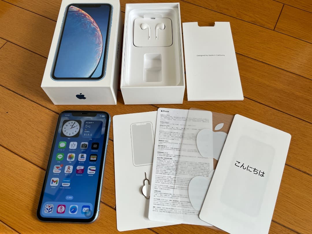 Apple iPhone XR ブルー 128GB【美品】