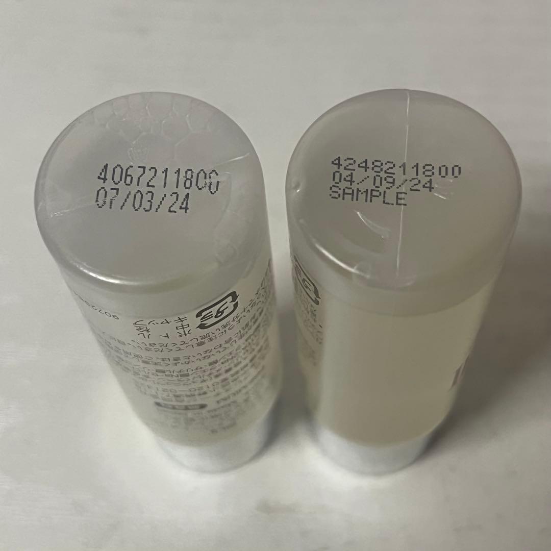 【保湿&ハリケア】SK-II トライアルセット7点