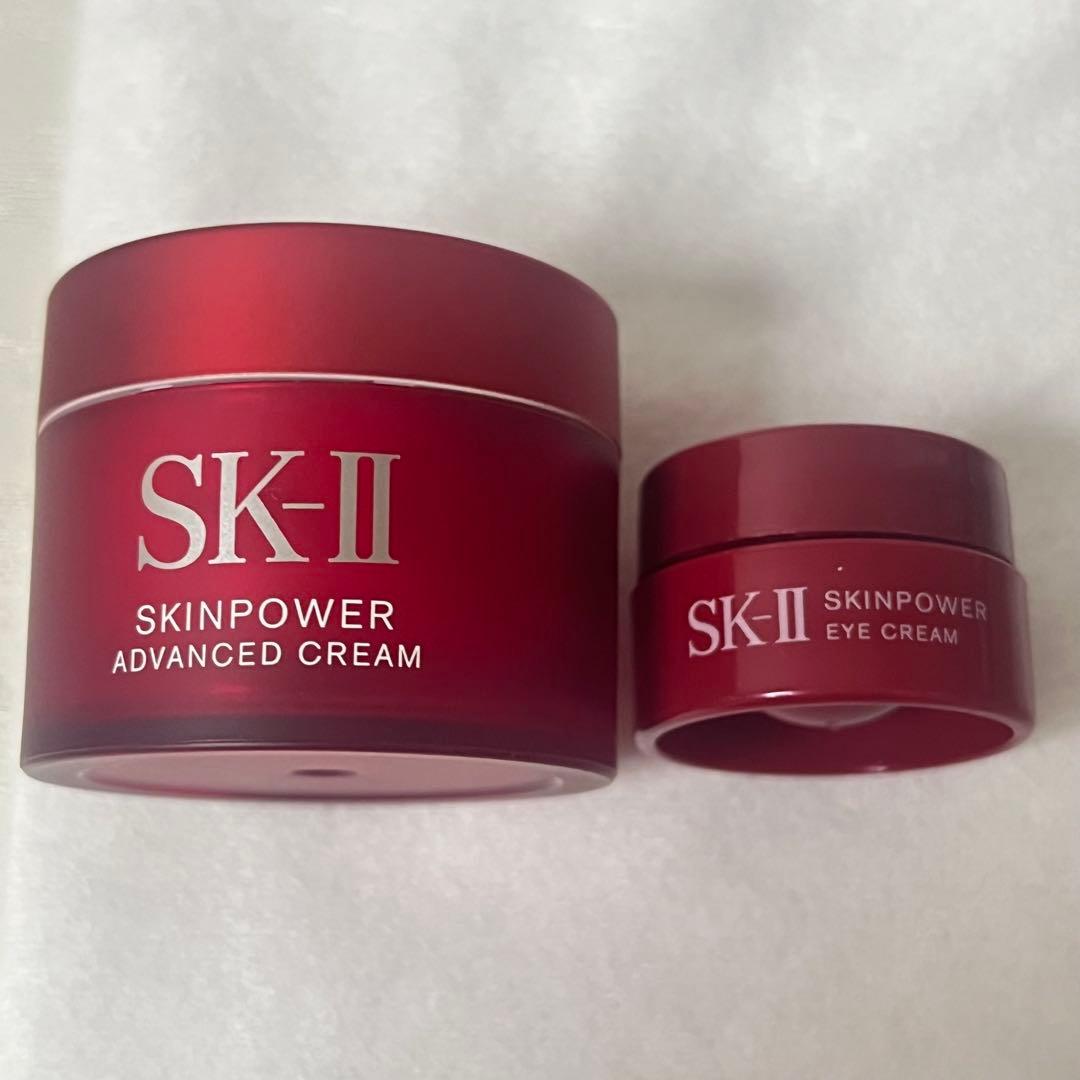 【保湿&ハリケア】SK-II トライアルセット7点