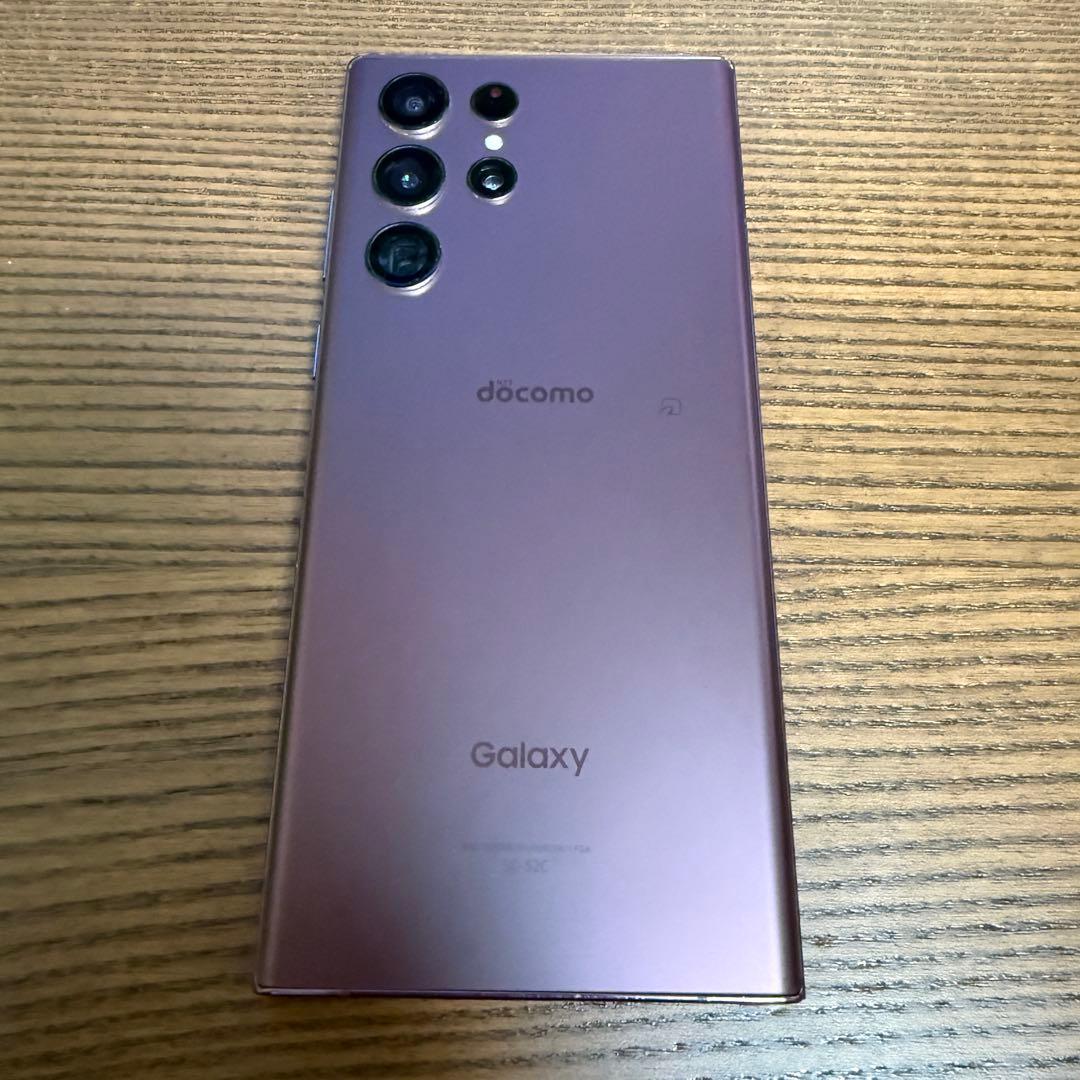 Galaxy S22 Ultra SC-52C 256GB 本体 日本版
