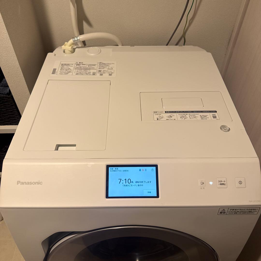 Panasonic NA-LX129DR ドラム式洗濯機　2025年7月購入