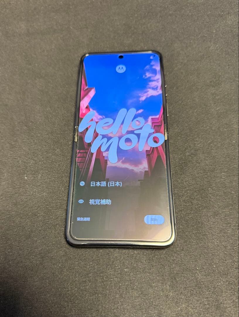 スマートフォン本体 Motorola razr 50 512GB