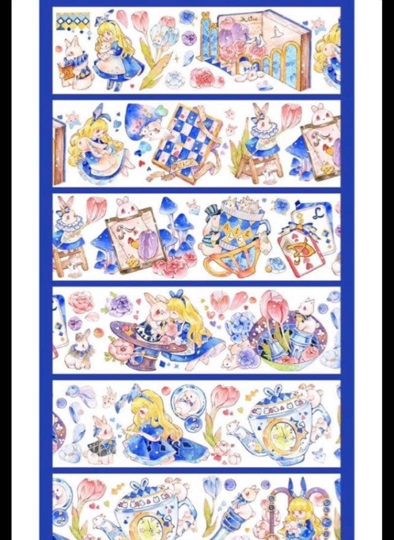 中古海外マステまとめ売り②