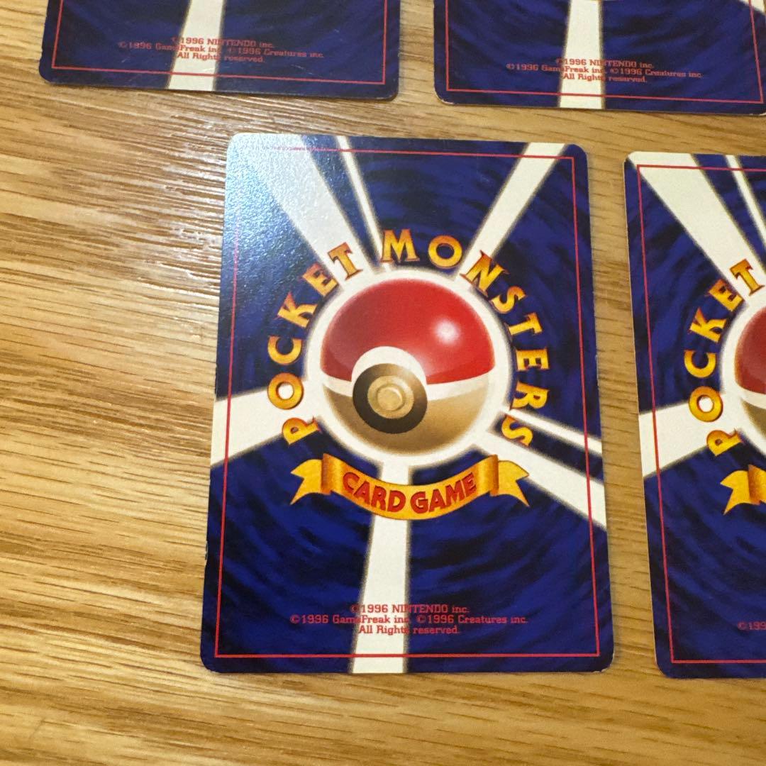 ポケモンカード旧裏　エリカ　セット【5837