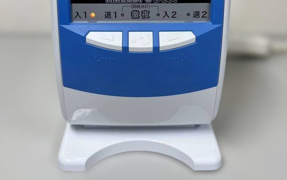 ★美品 清掃済　ニッポー タイムレコーダー タイムボーイ8プラス　タイムカード付
