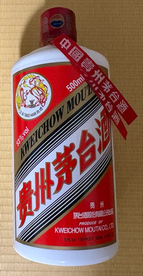 貴州茅台酒　2025年53% 500ml