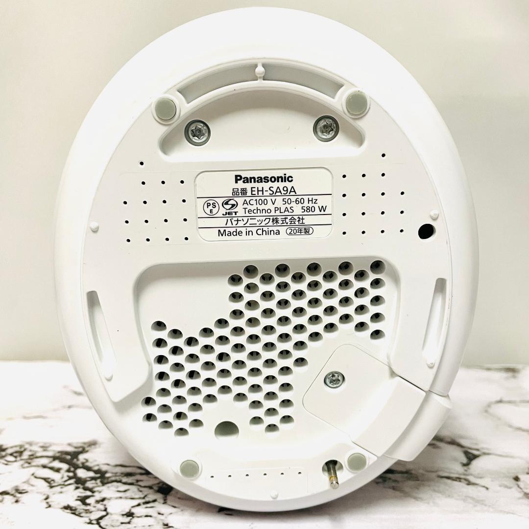 Panasonic EH-SA9A ナノケア W温冷エステ スチーマー