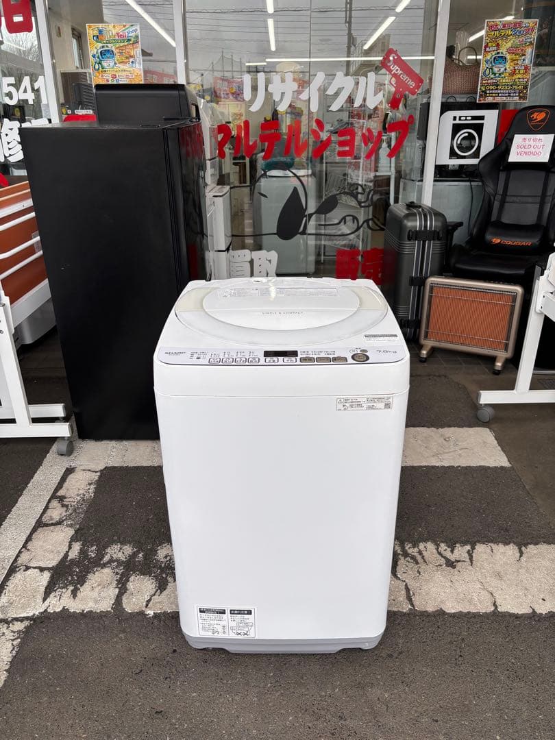 SHARP シャープ 洗濯機 ES-KS70V-W 7.0Kg 2019年製